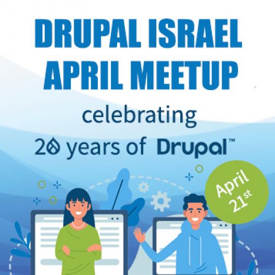 Drupal Israel April Meetup event banner